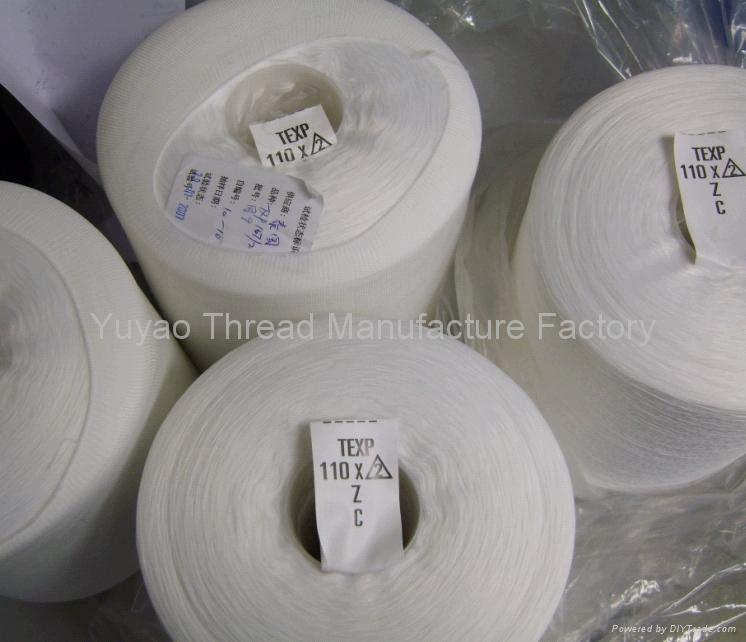 Polyester Filament Embroidery Thread YY13 (China Manufacturer
