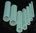 PVC , PE,PPR,PAP, pipe 3