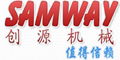 samway hose assembly sollutions 1