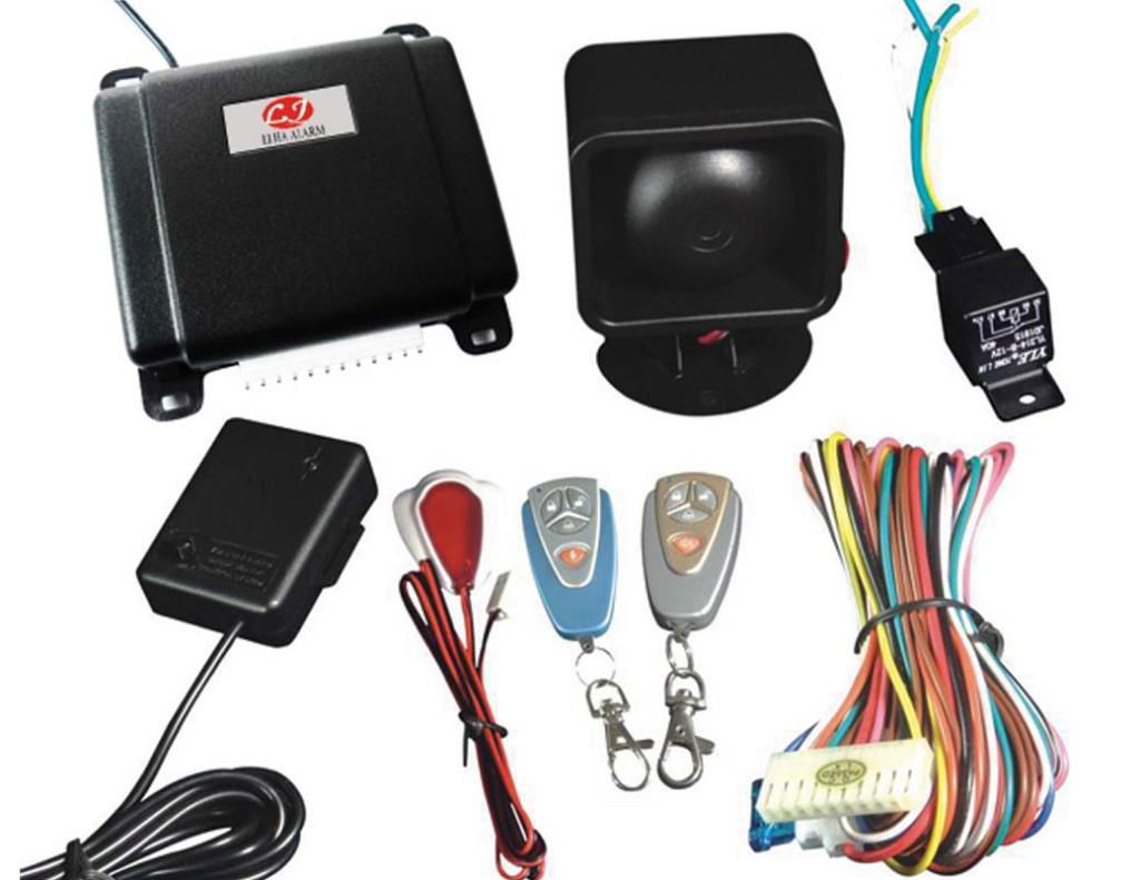 one-way car  alarm sytem