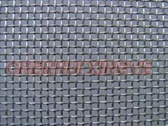 Square Hole Wire Mesh