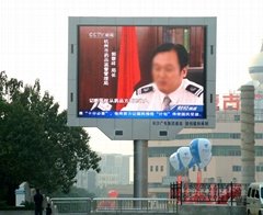 PH20mm Outdoor LED Display