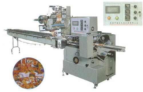 packaging machine