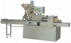 packaging machine