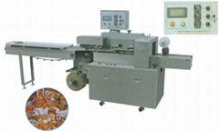 packaging machine