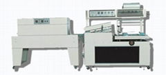 Packaging Machine 