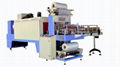 Packaging Machine