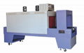 heat & shrink packaging machine