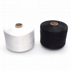 polypropylene fiber