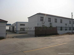Zhenjiang Rongfa Plastic Products Co.,Ltd