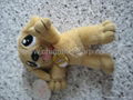 Plush dog toys 1