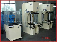 Single-column hydraulic press