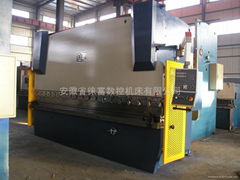 WC67Y-125/3200 Hydraulic Press Brake