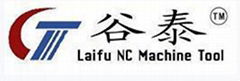 安徽省徠富數控機床有限公司