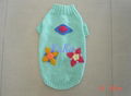 pet clothes-"Green Square  1