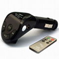 Car MP3 FM Transmitter