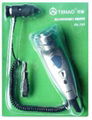 Electric Shaver