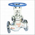 GLOBE VALVE 2