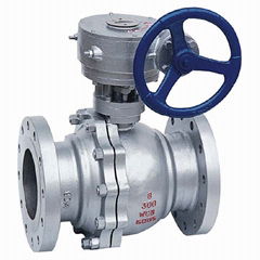 ball valve