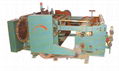 New Crimped Wire Mesh Machine 1