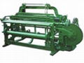 New Crimped Wire Mesh Machine 2