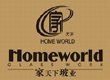 Homeworld Glass Co., Ltd.