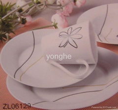 tableware