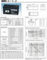 12v1.3ah sealed lead acid battery 2