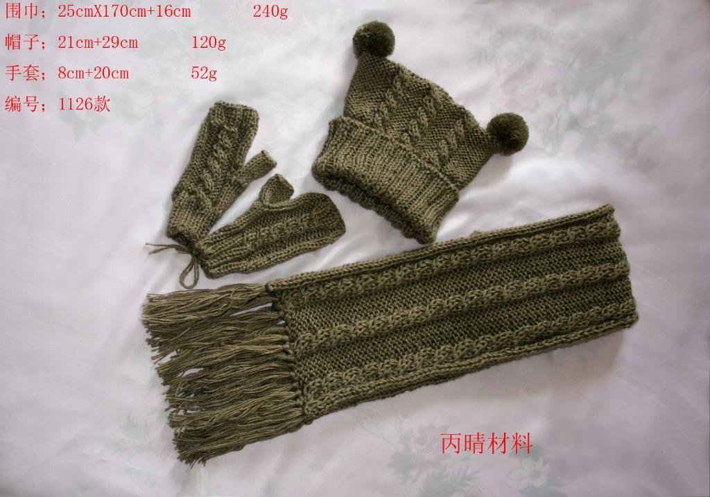 hat-scarf-gloves