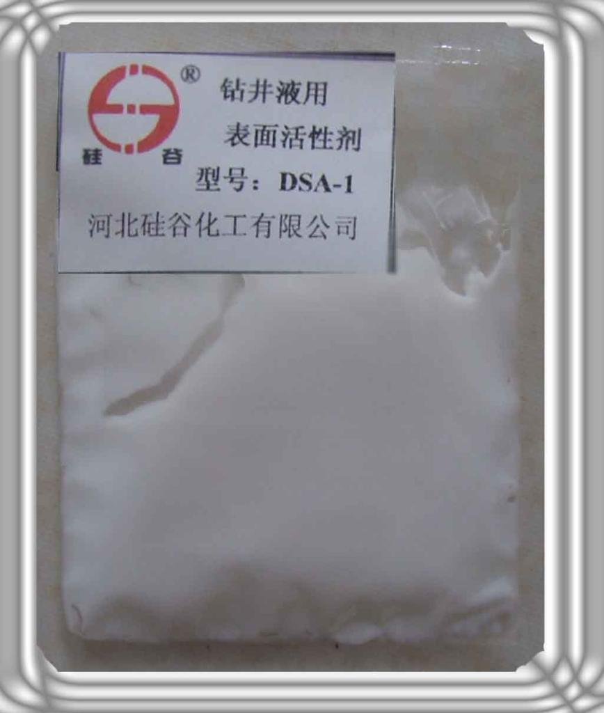 钻井液用表面活性剂DSA-1