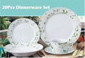 dinner set (20 pcs) 1