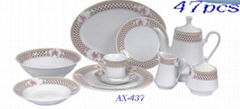 Dinner set (47 pcs)