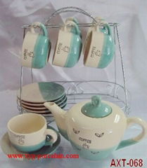 coffee set ( 13 pcs)