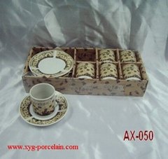 Coffee set ( 12 pcs)