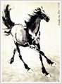 Chinese Painting--Horse