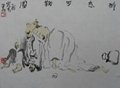 Chinese Painting--Figures