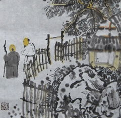 Chinese Painting--Landscape