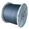 steel wire rope 1