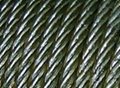 steel wire rope 3