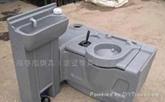 portable toilet moving toilet waste tank mould OEM