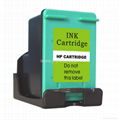 HP 85 Ink cartridge 1