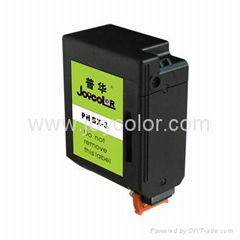 Canon BC-06 Ink cartridge