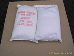 Ammonium Bicarbonate