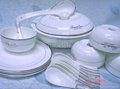 60 imperial porcelain tableware 2