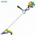 Brushcutter 