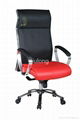 office chair,office fruniture  office