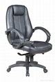 office chair,office fruniture  office leather chair 1