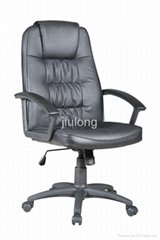 office chair,office fruniture  office leather chair