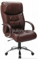 office chair,office fruniture  office leather chair 1