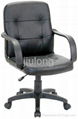 office chair,office fruniture  office